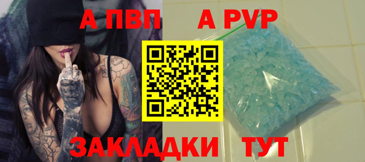 Гашиш  Кокаин  МАРИХУАНА  MDMA  Ирбит  Вход с VPN  МАРИХУАНА  Мефедрон  