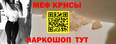 ALPHA-PVP Вязники