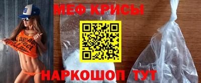 ALPHA-PVP Вязники