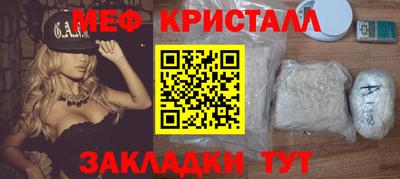 ALPHA-PVP Вязники
