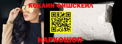 ALPHA-PVP Вязники