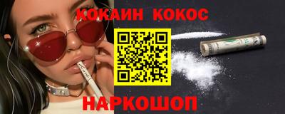 дмт Гулькевичи