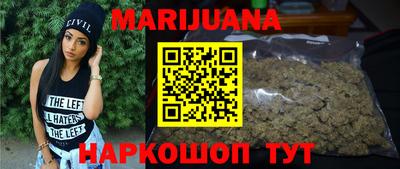 мефедрон Вязьма