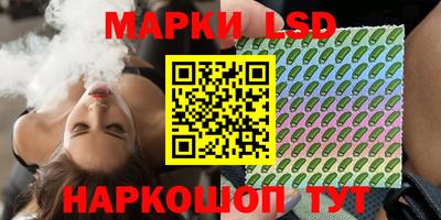 мефедрон Вязьма