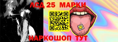 метамфетамин Вышний Волочёк