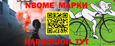 ALPHA-PVP Вязники