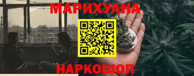 мефедрон Вязьма
