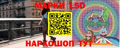 метамфетамин Вышний Волочёк