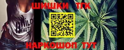 мефедрон Вязьма