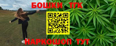 мефедрон Вязьма