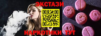 ALPHA-PVP Вязники
