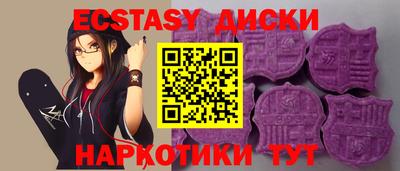 ALPHA-PVP Вязники