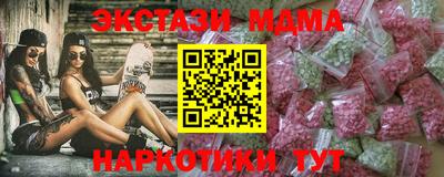 ALPHA-PVP Вязники