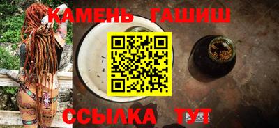 ALPHA-PVP Вязники