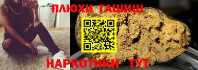 мефедрон Вязьма