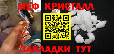 ALPHA-PVP Вязники