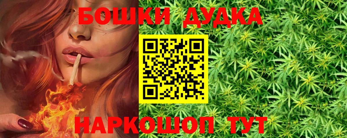 Амфетамин Ирбит